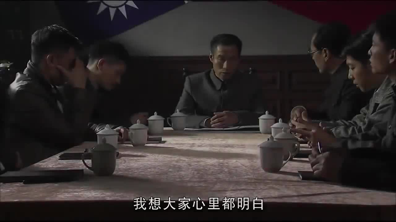 An Hong 1936 (2013)