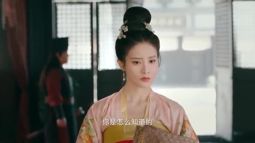 Luo Yang Si Qian Jin (2022)