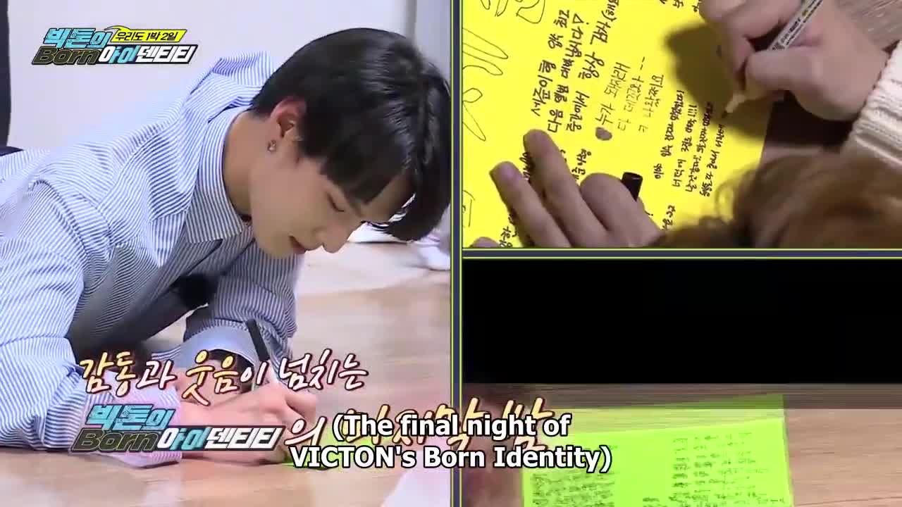 VICTON's Born Identity