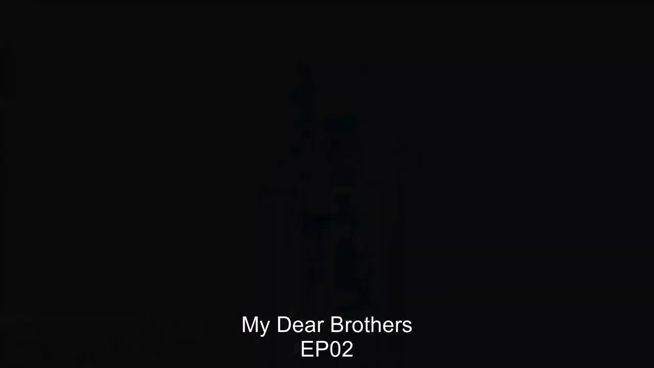 My Dear Brothers (2021)