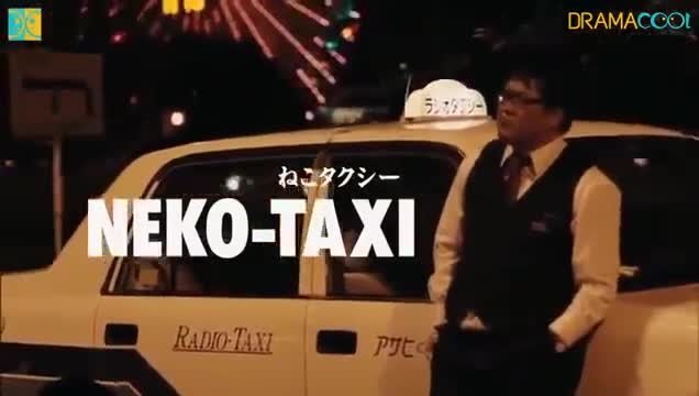 Neko Taxi