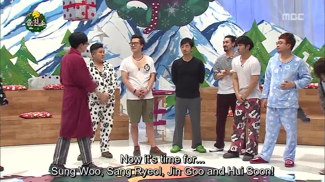 Infinity Challenge