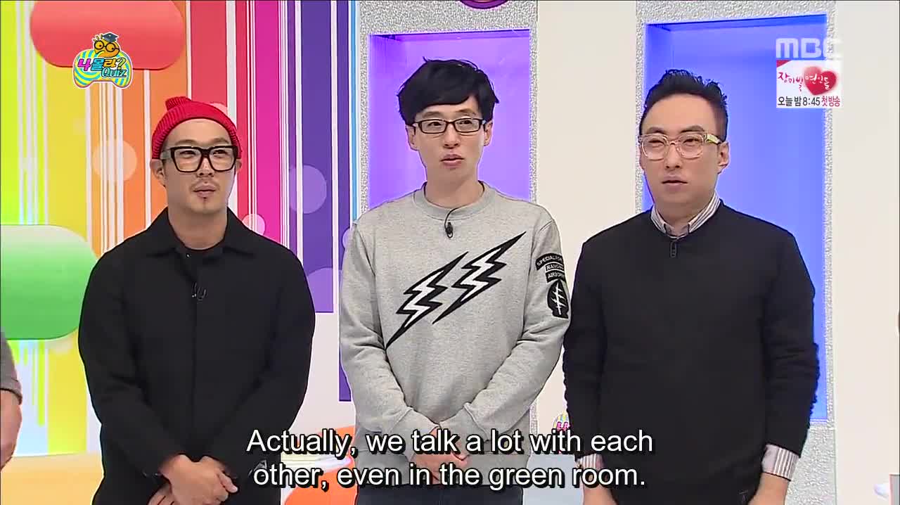 Infinity Challenge