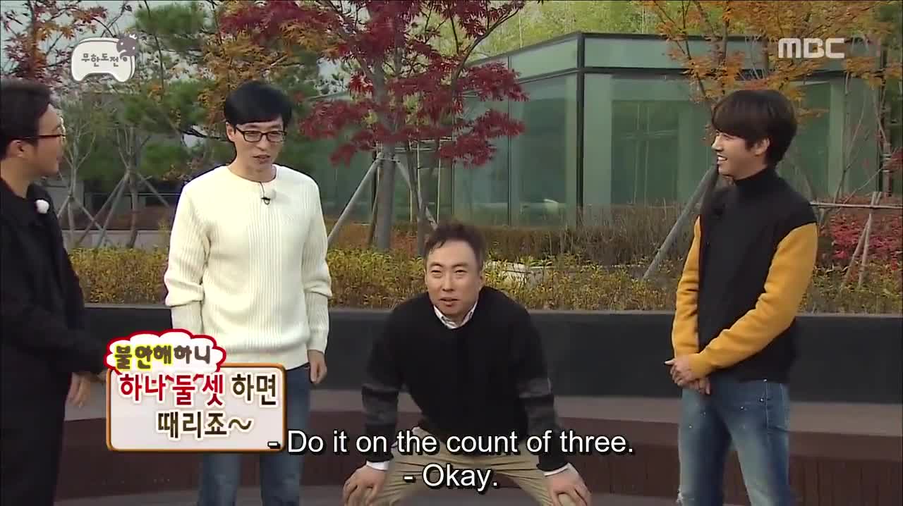 Infinity Challenge