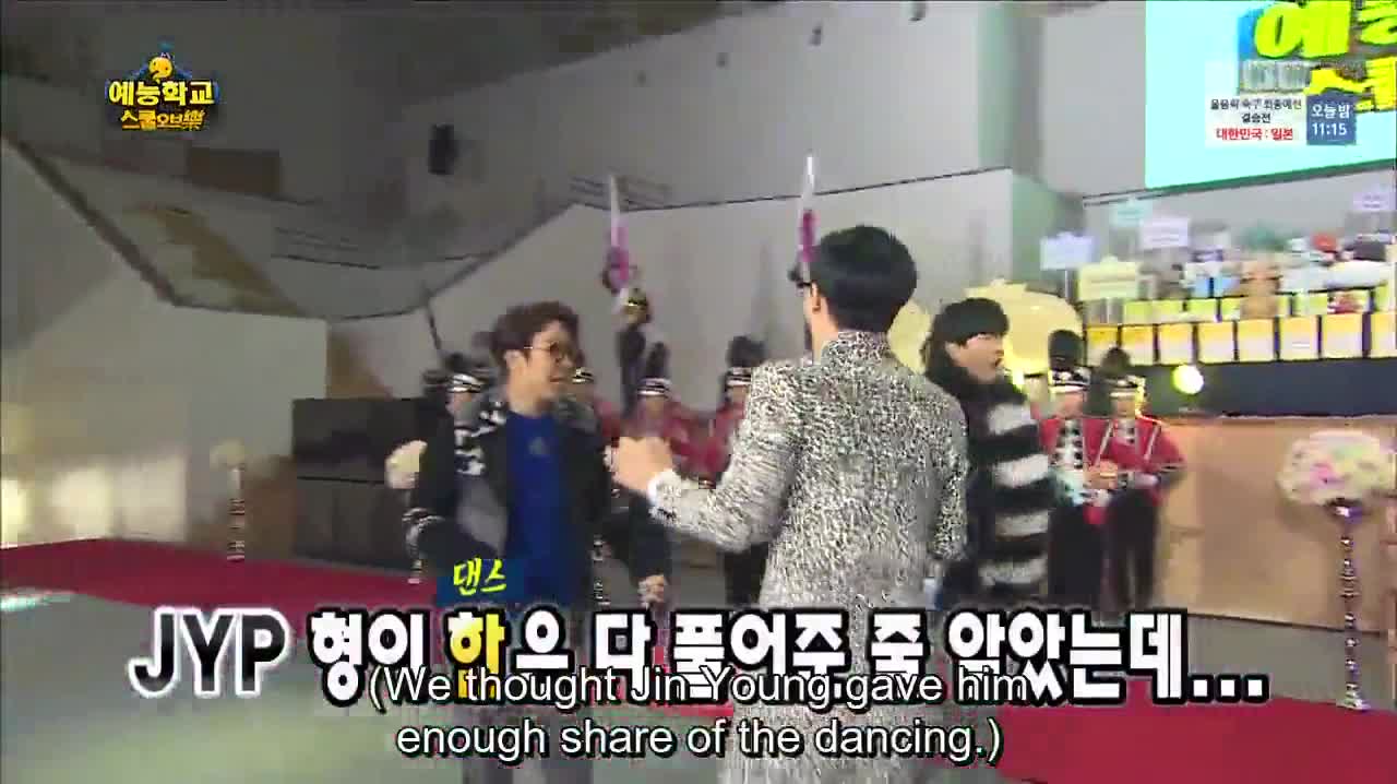 Infinity Challenge