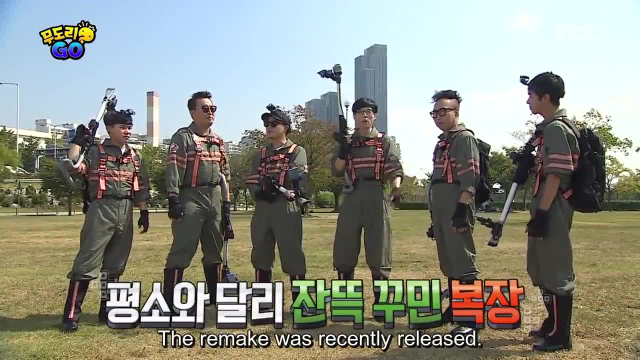 Infinity Challenge