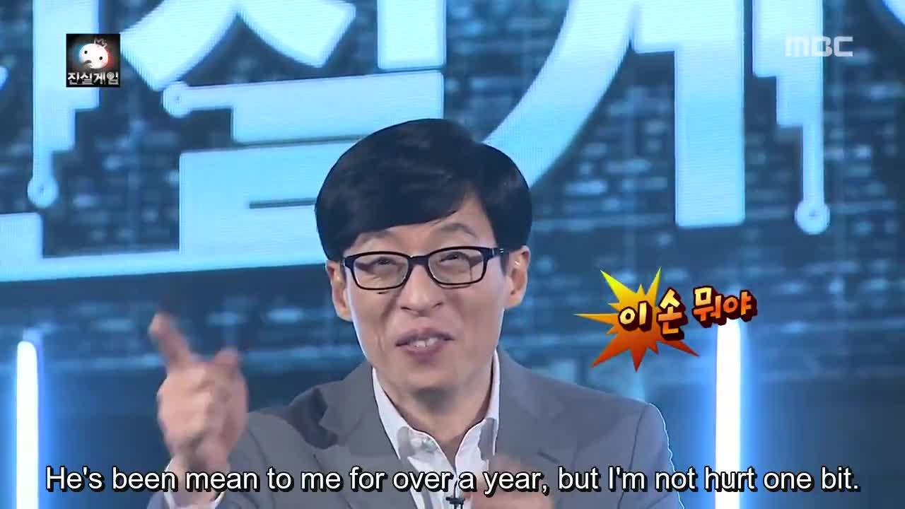 Infinity Challenge