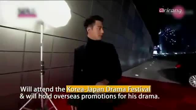 Showbiz Korea