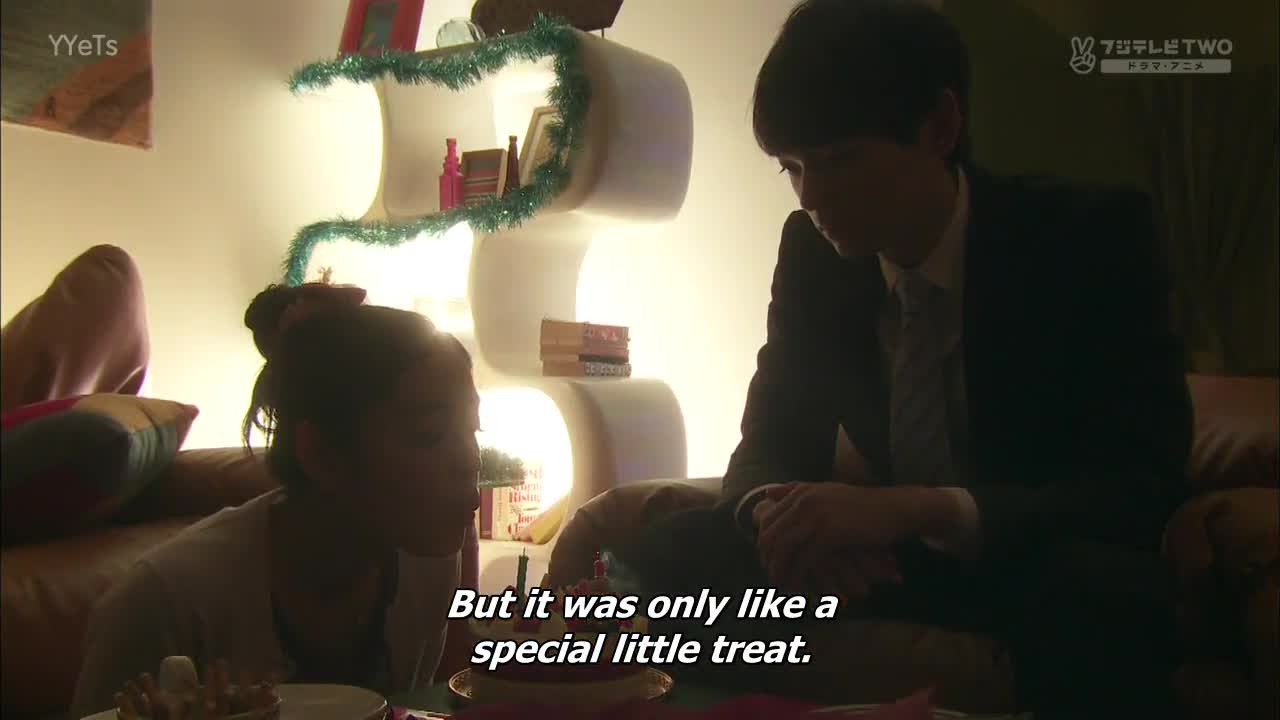 Itazura na Kiss Love in TOKYO (2013)