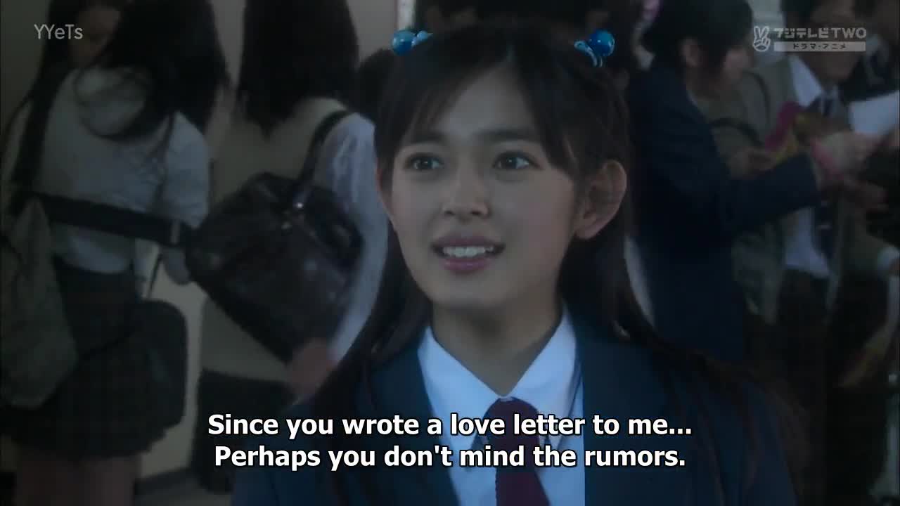 Itazura na Kiss Love in TOKYO (2013)