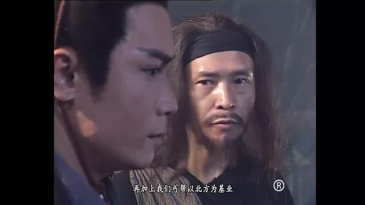 The Legend of the Condor Heroes 1994