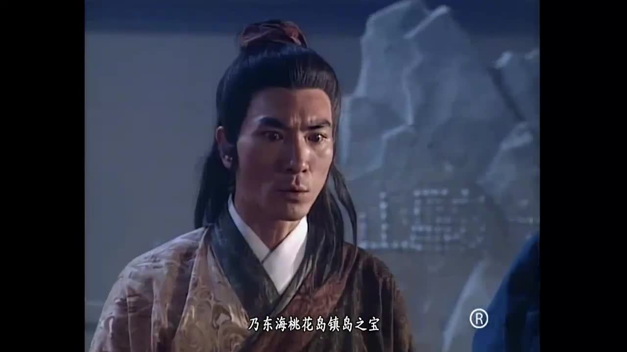 The Legend of the Condor Heroes 1994