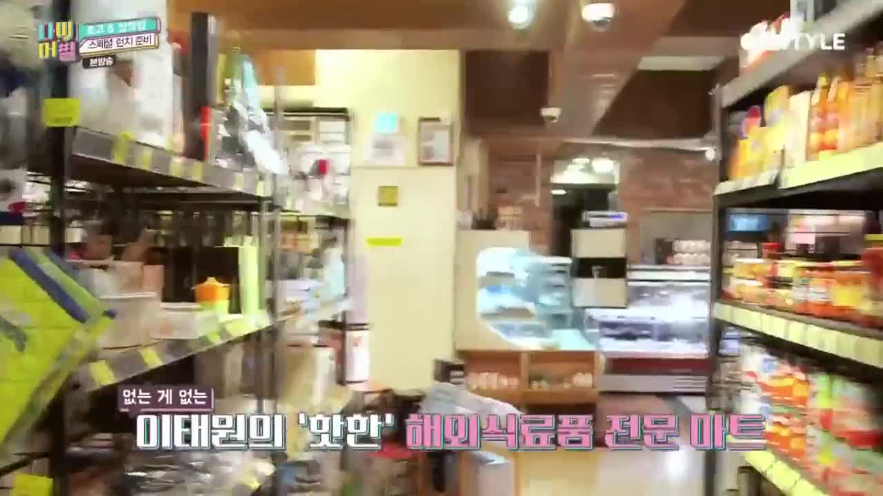 사이어필