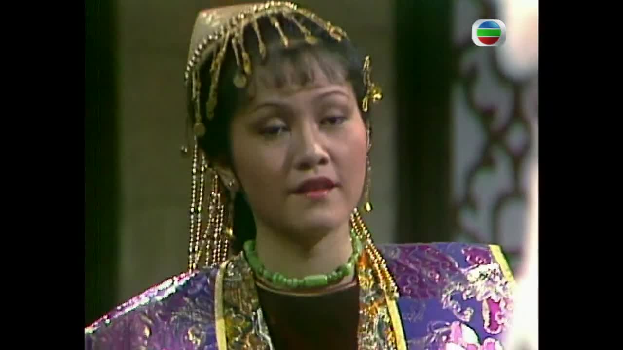 Young's Female Warrior (1981)