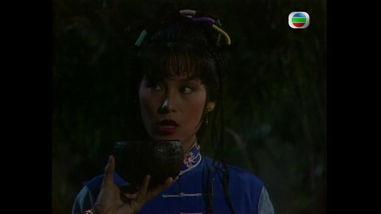 Young's Female Warrior (1981)