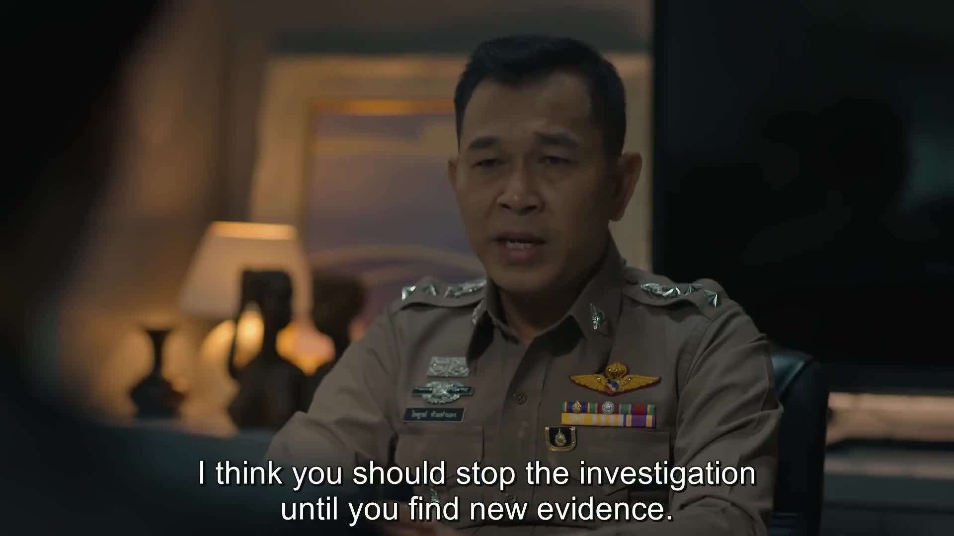 The Player (2021) (Thailand)