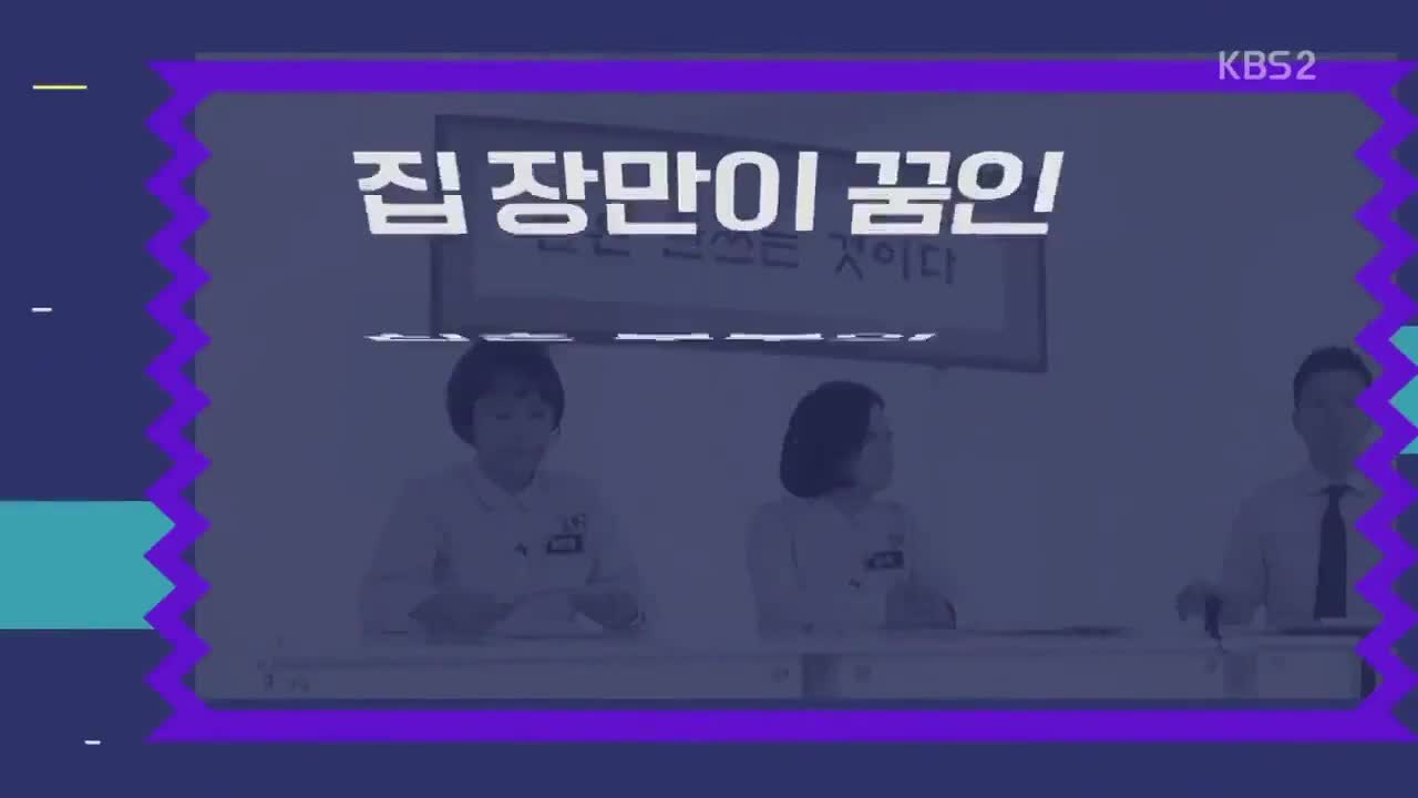 대단한 레시피