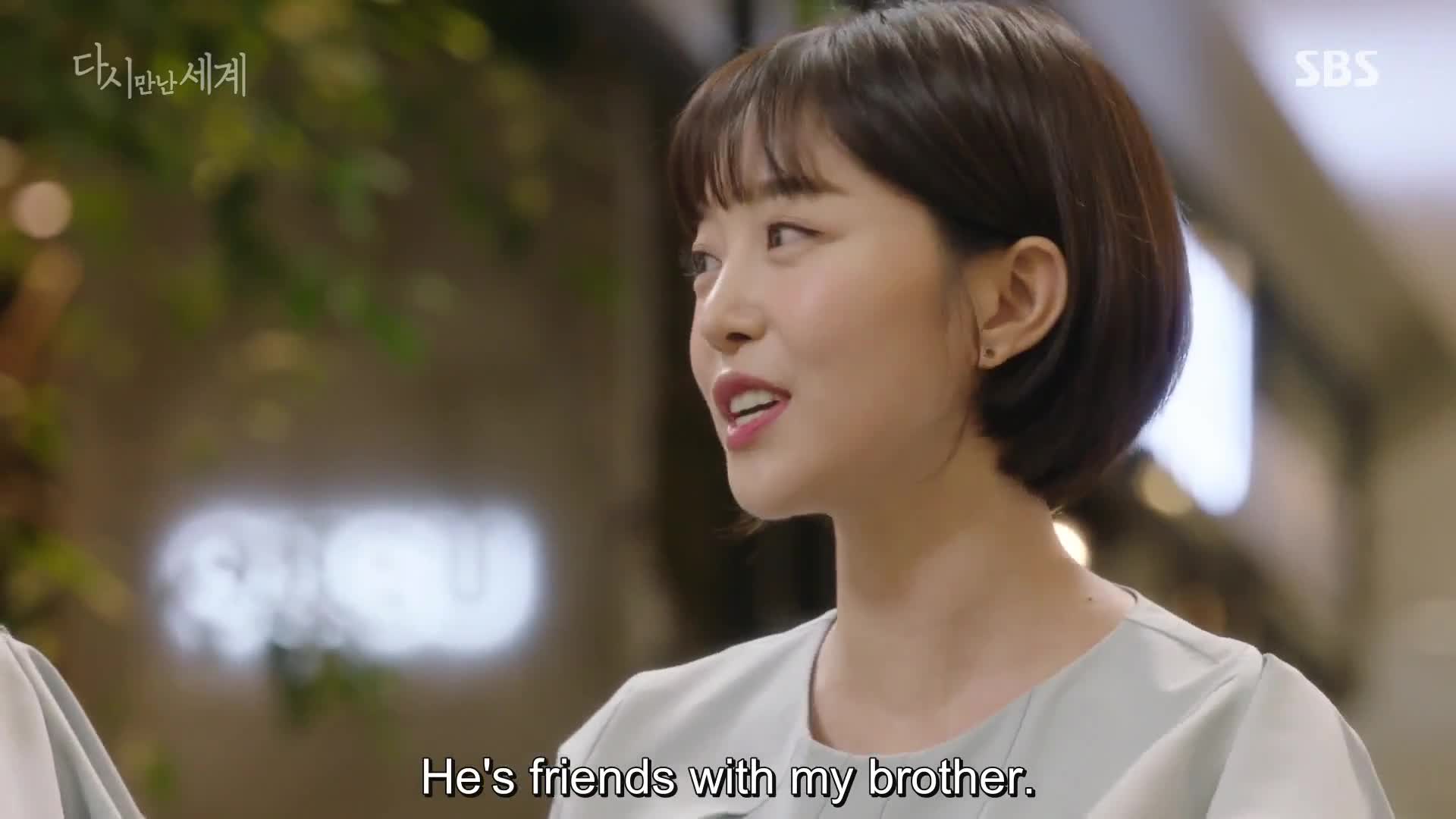 Reunited Worlds