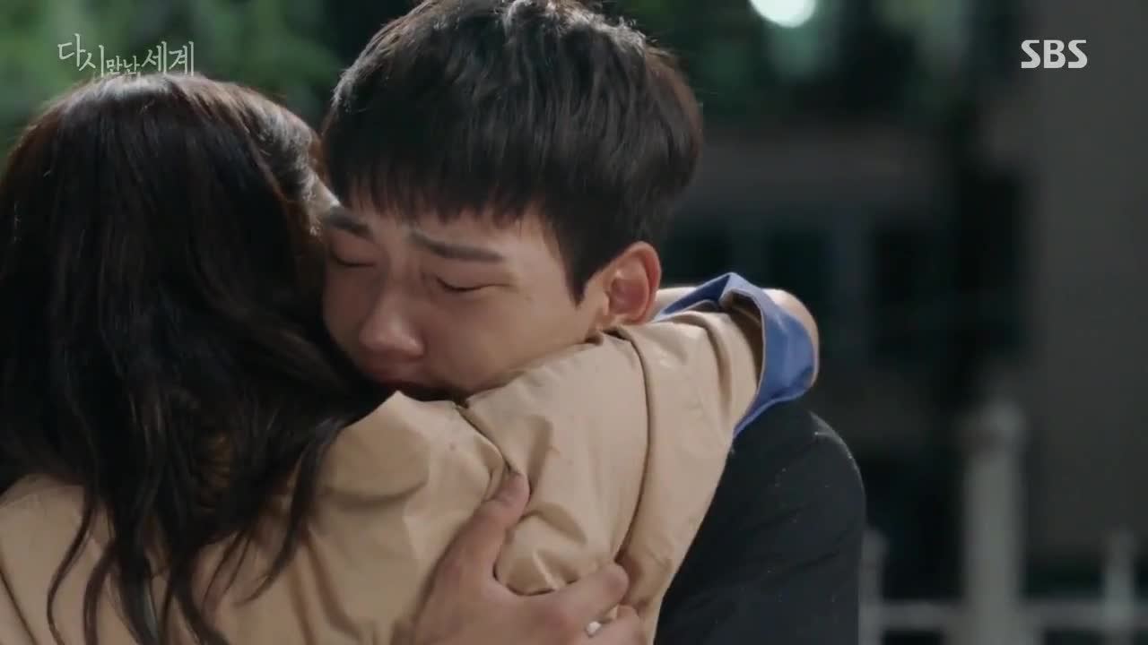 Reunited Worlds