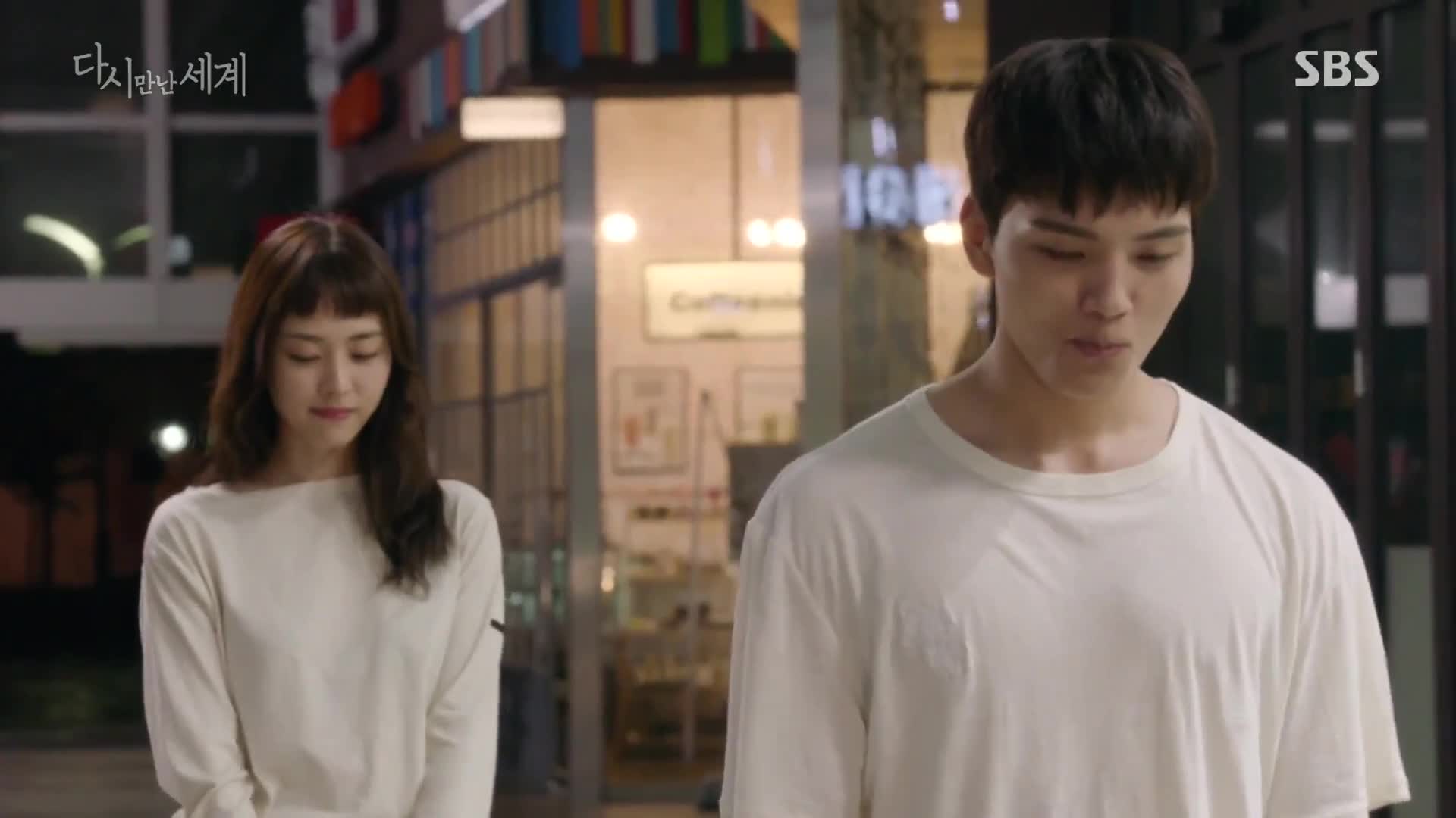 Reunited Worlds