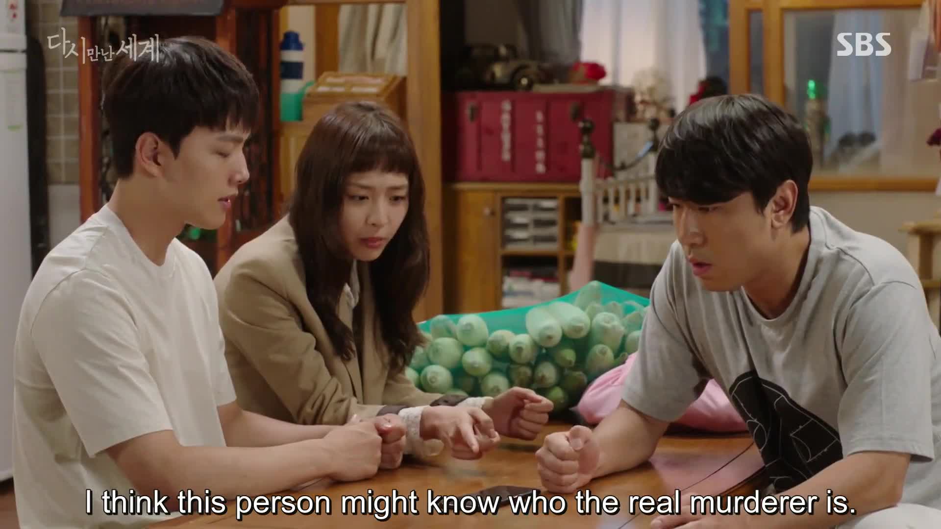 Reunited Worlds