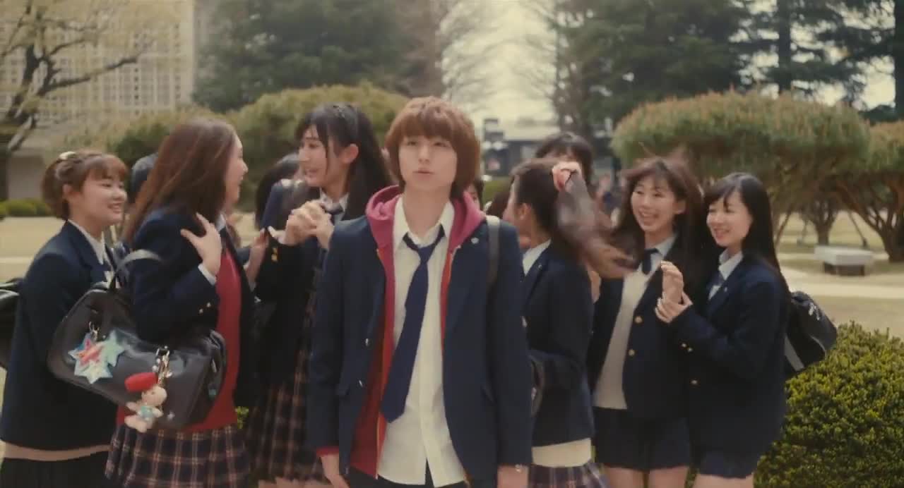 Peach Girl movie