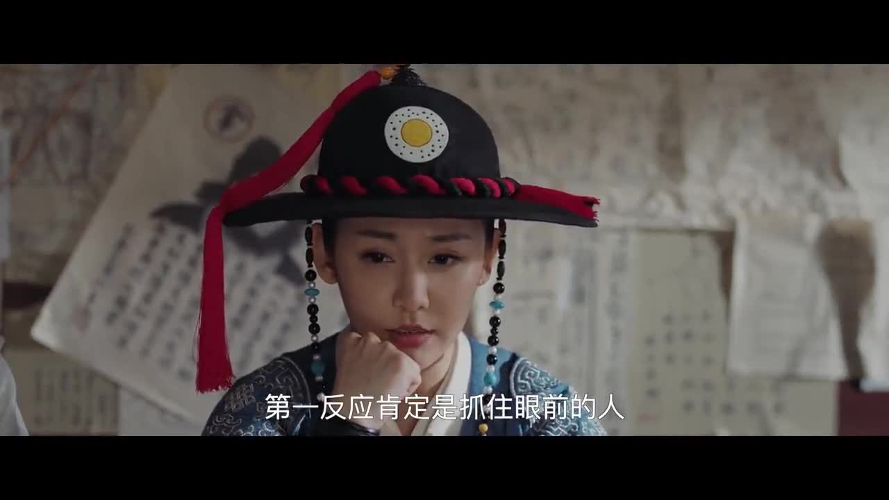 Pu Kuai Jie Jie Hao Ke Ai (2021)