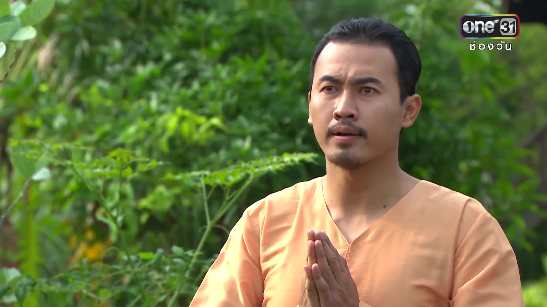 Khun Prab Darb Kham Pope (2018)