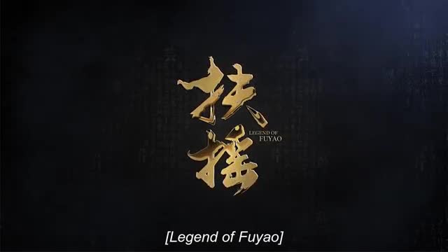 Legend of Fu Yao