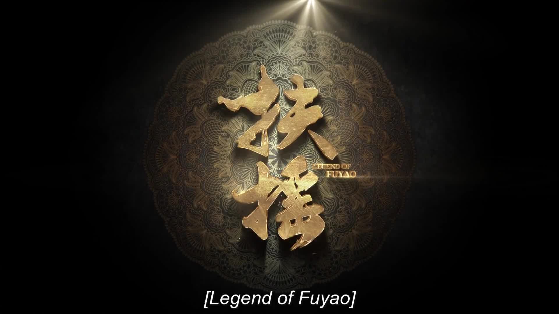 Legend of Fu Yao