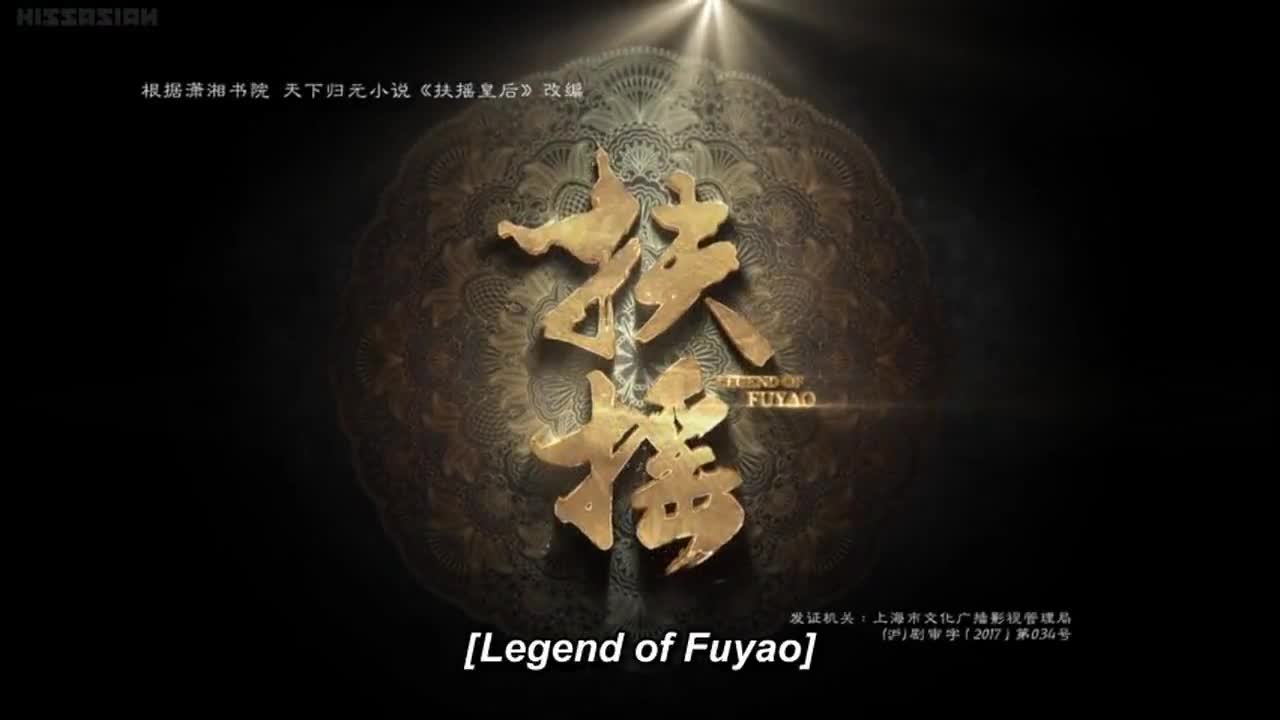 Legend of Fu Yao