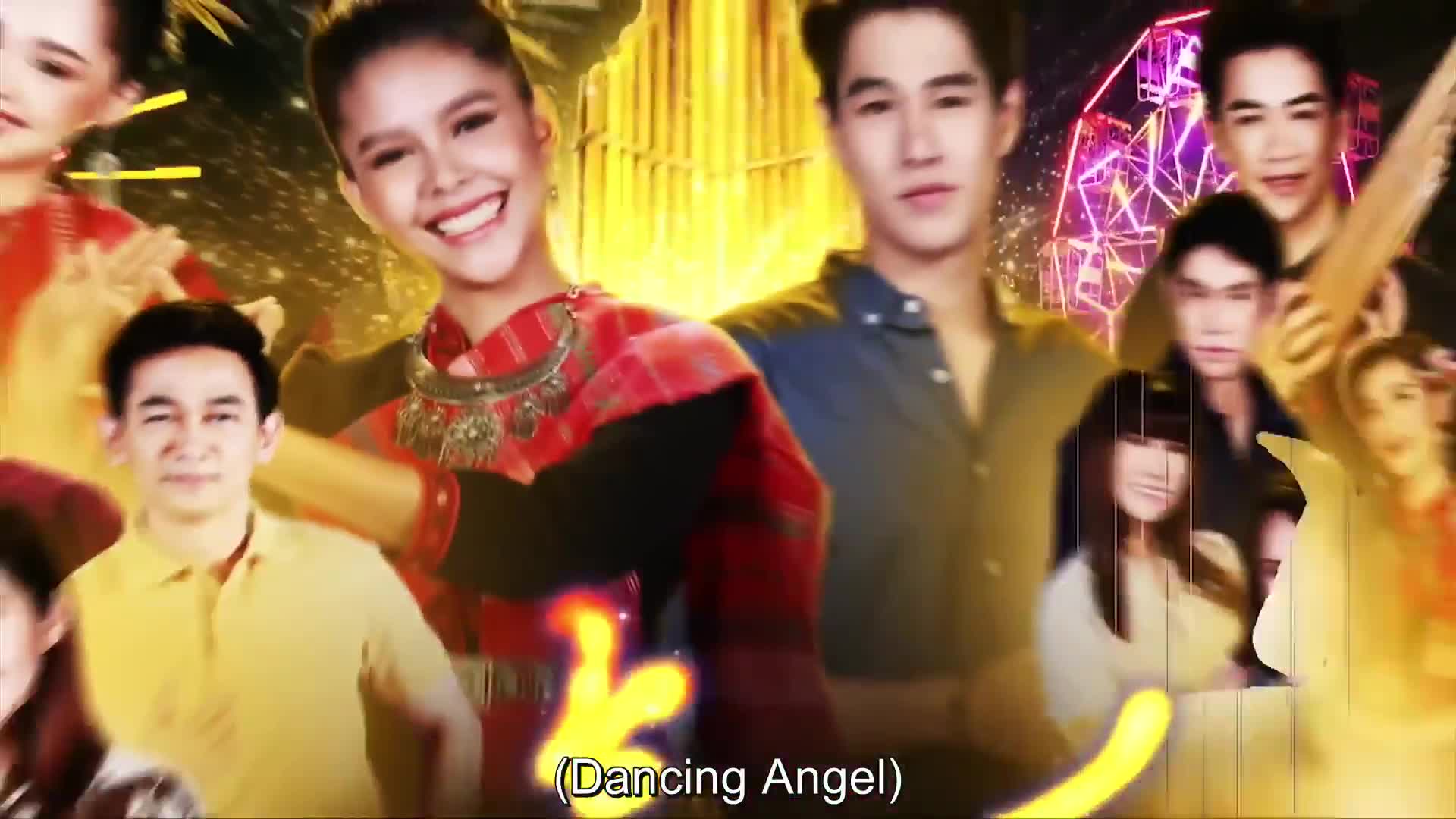 Dancing Angel (2020)