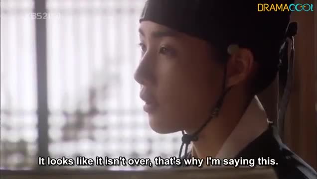 Sungkyunkwan Scandal