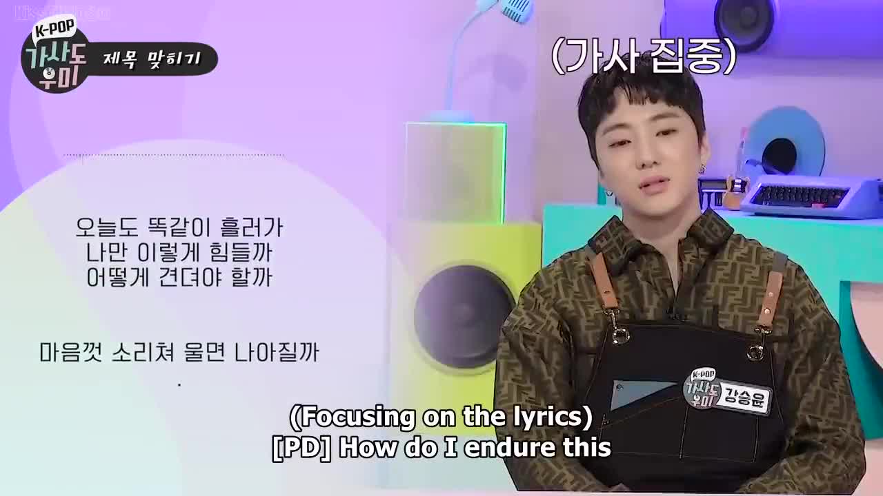 K-POP Lyrics Helper 2