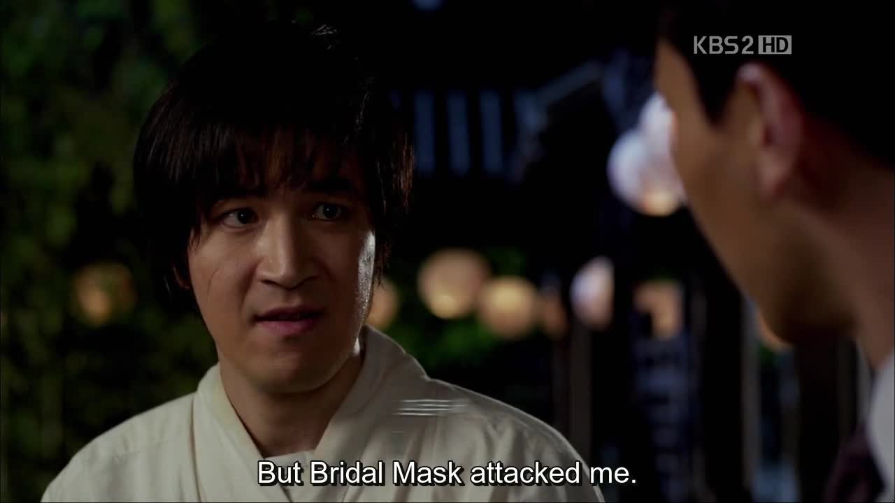 Bridal Mask