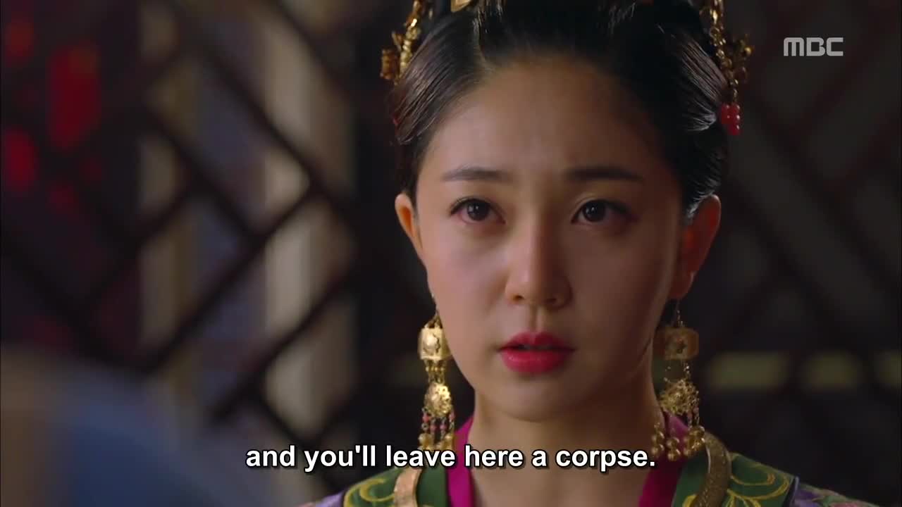 Empress Ki