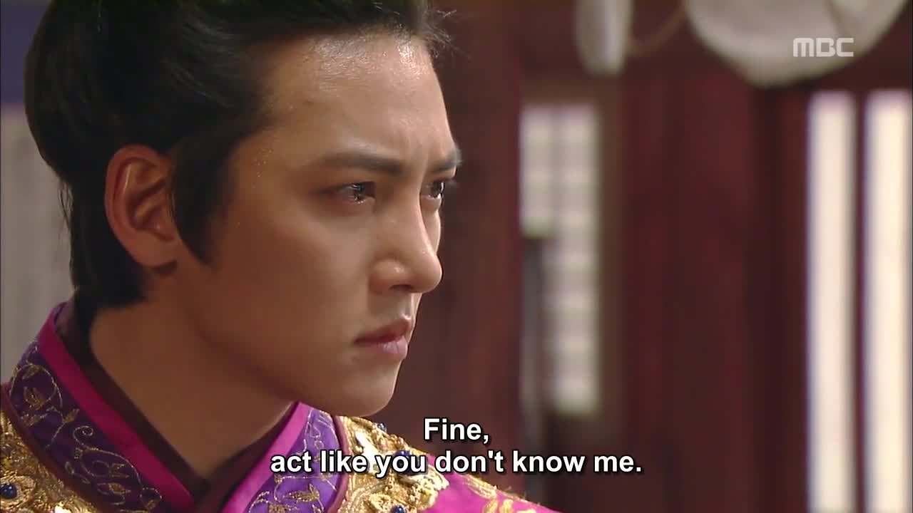 Empress Ki