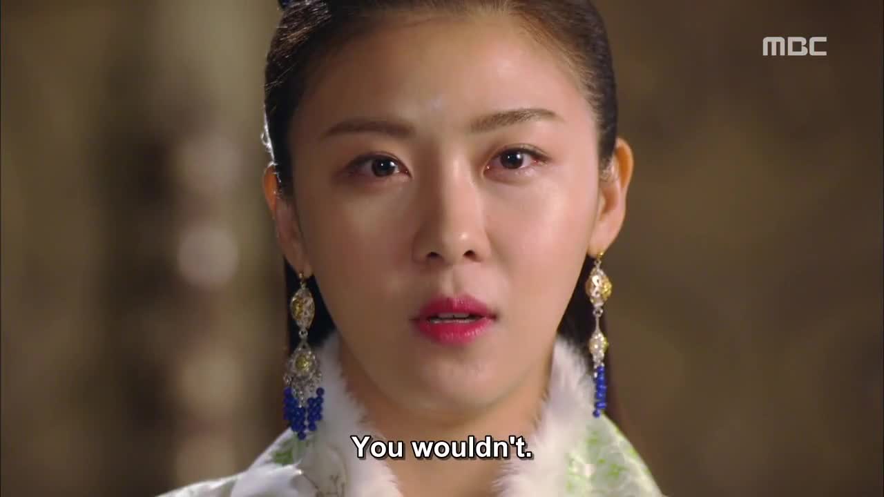 Empress Ki