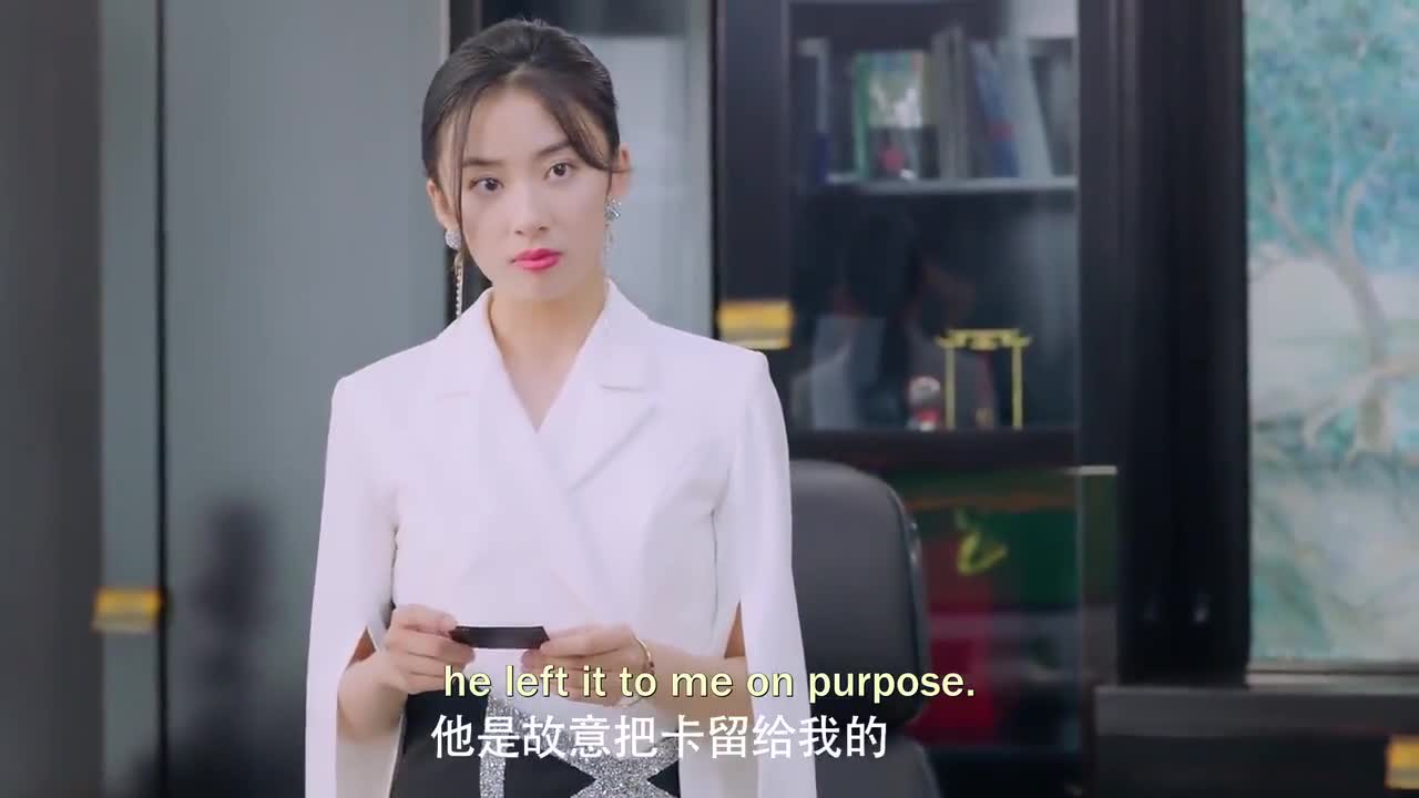 Master Gu’s Amnesia Sweet Wife (2022)