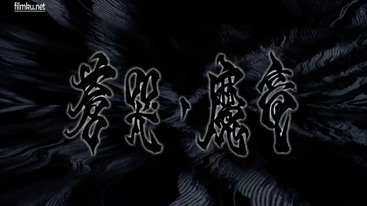 Garo Soukoku no Maryu