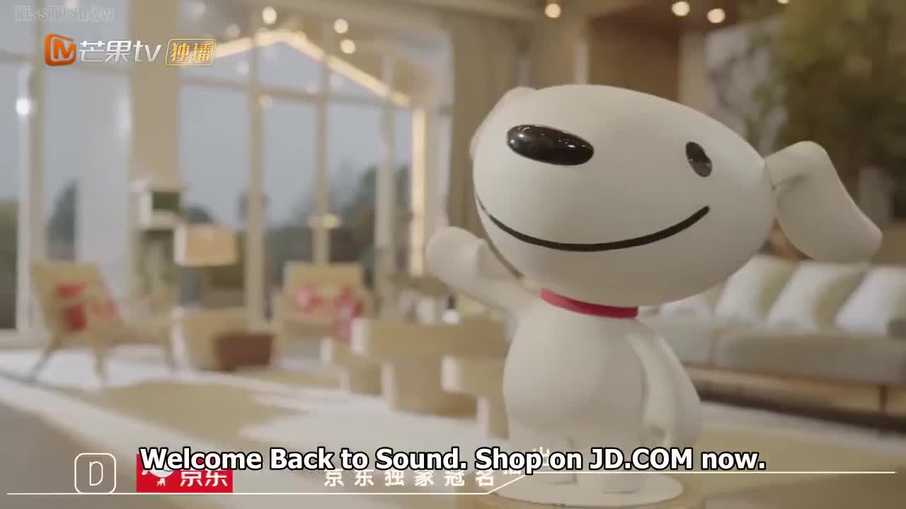 Welcome Back to Sound (2020)