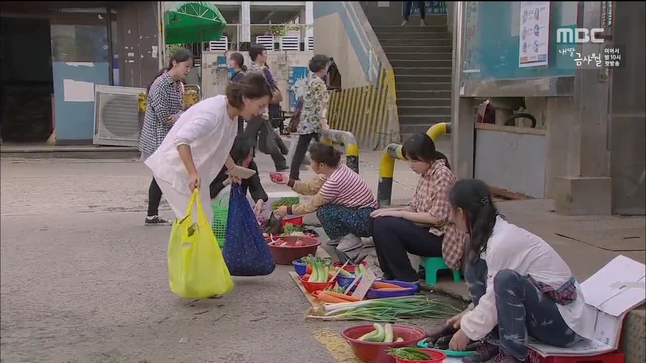 Mom (Korean Drama)