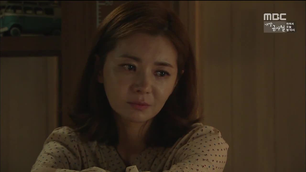 Mom (Korean Drama)