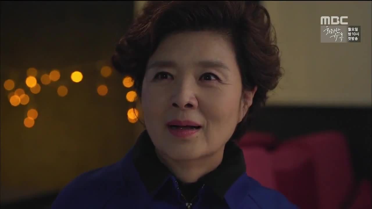 Mom (Korean Drama)