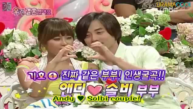 We Got Married S1 