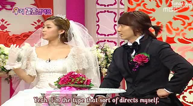 We Got Married S1 