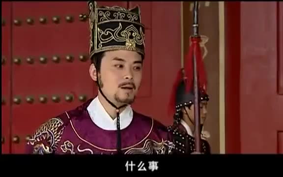 Wan Li Shou Fu Zhang Ju Zheng (2010)