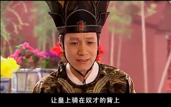 Wan Li Shou Fu Zhang Ju Zheng (2010)