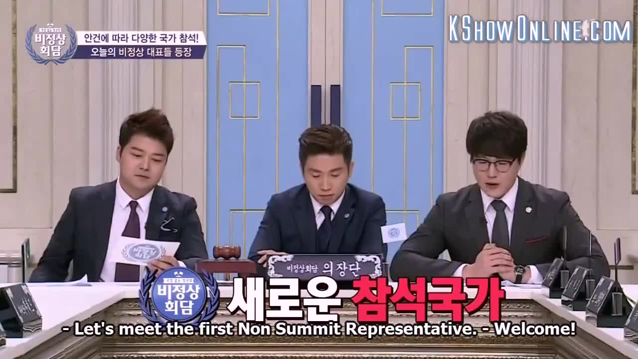 Abnormal Summit