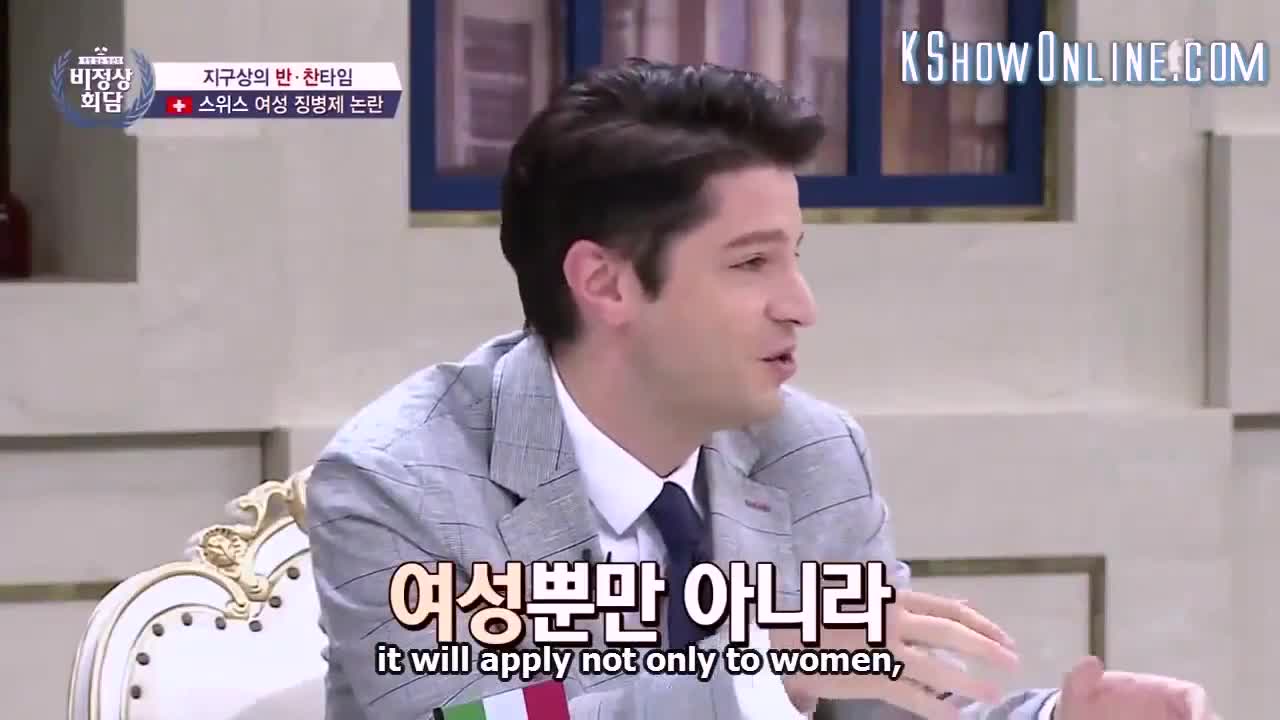 Abnormal Summit